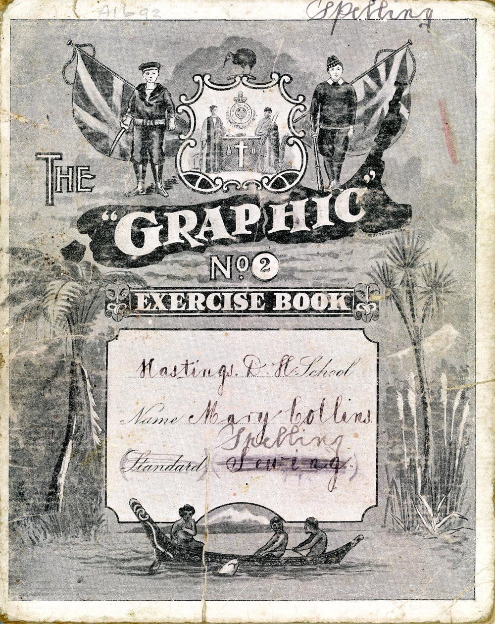 Spelling Exercise Book