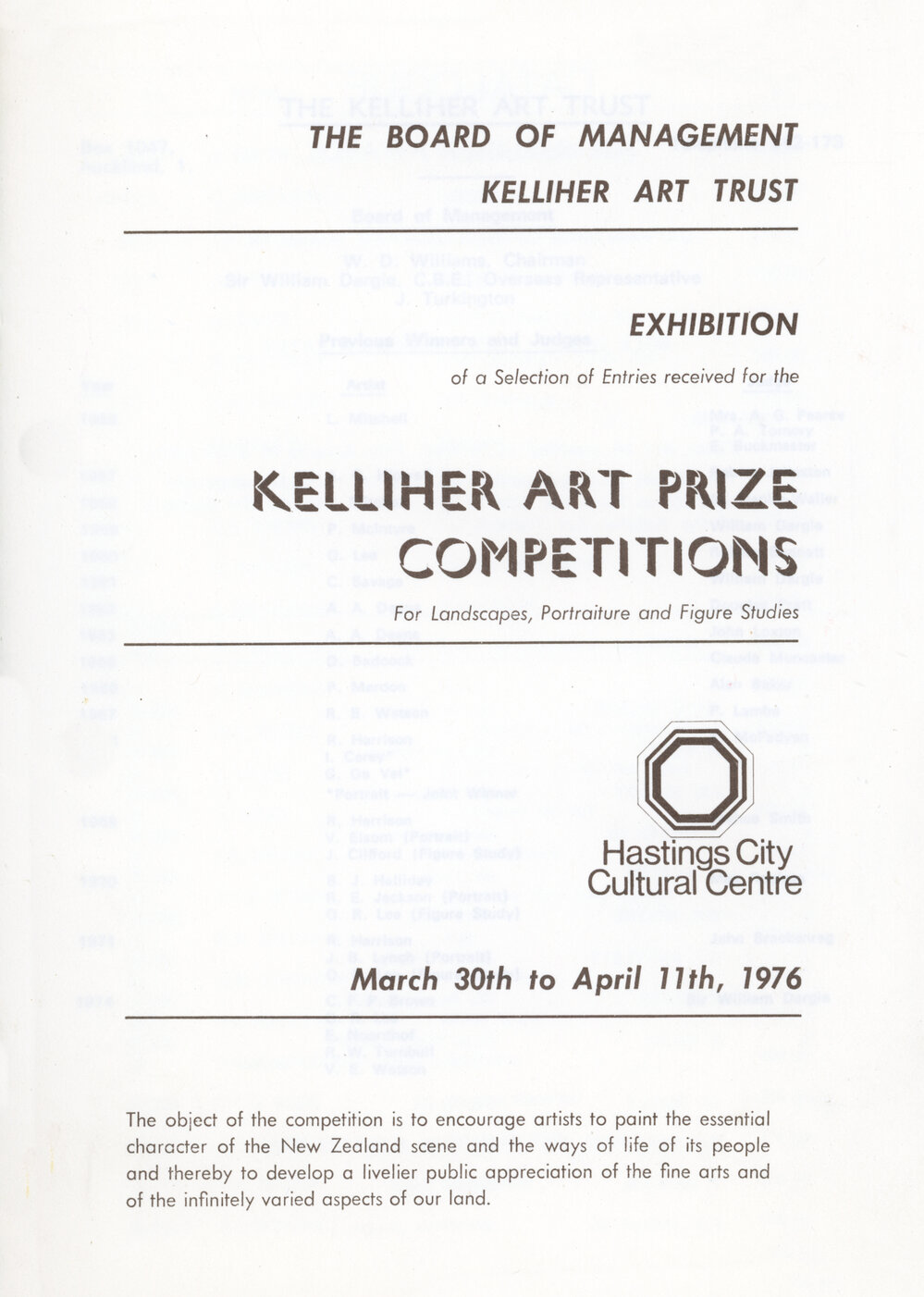 Kelliher Art Prize Competitions