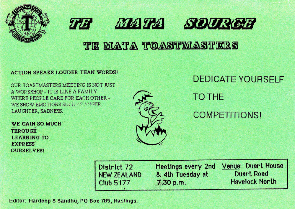 Te Mata Source 1993