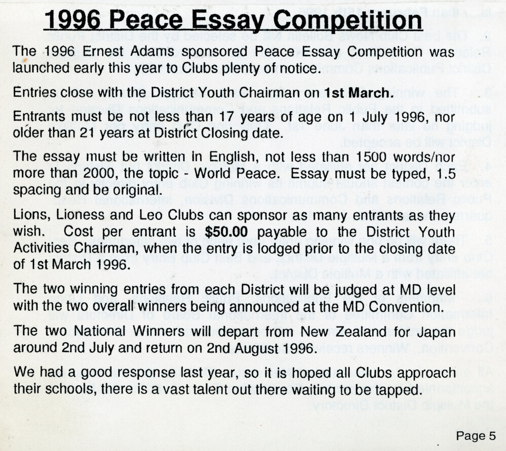 1996 Peace Essay Competition