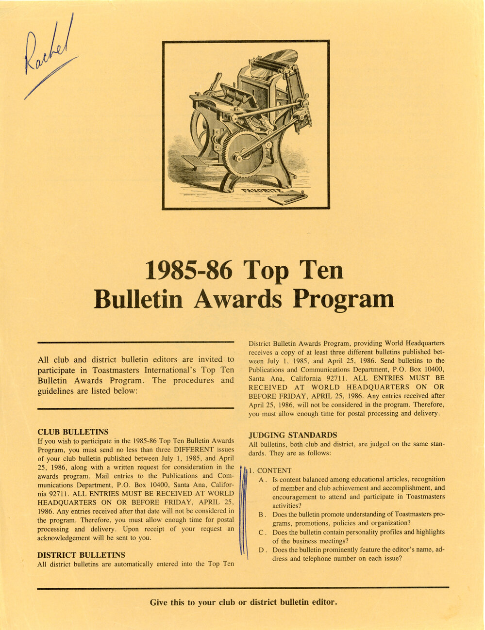 Toastmasters Bulletin Awards