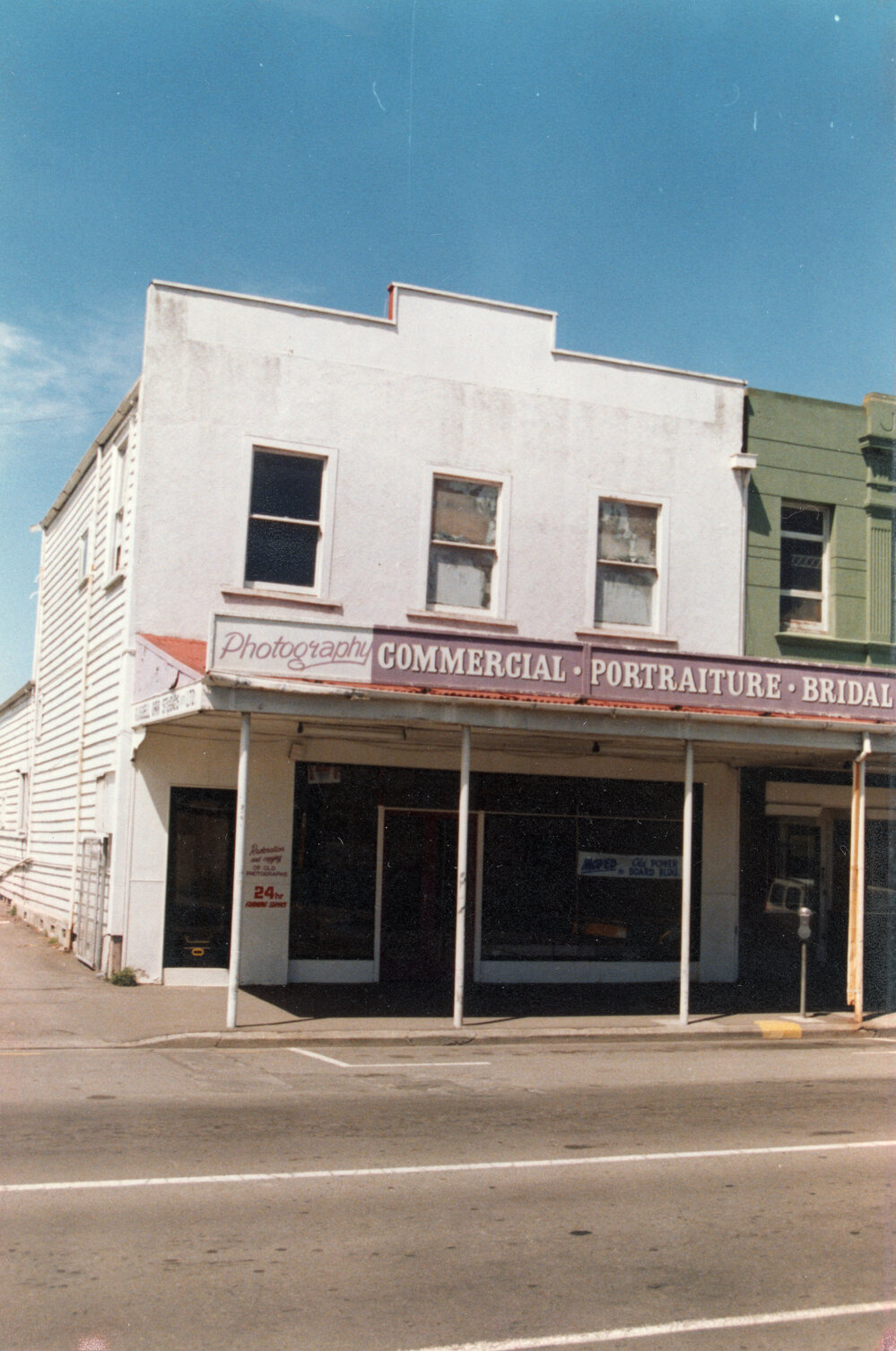 Russell Orr Building