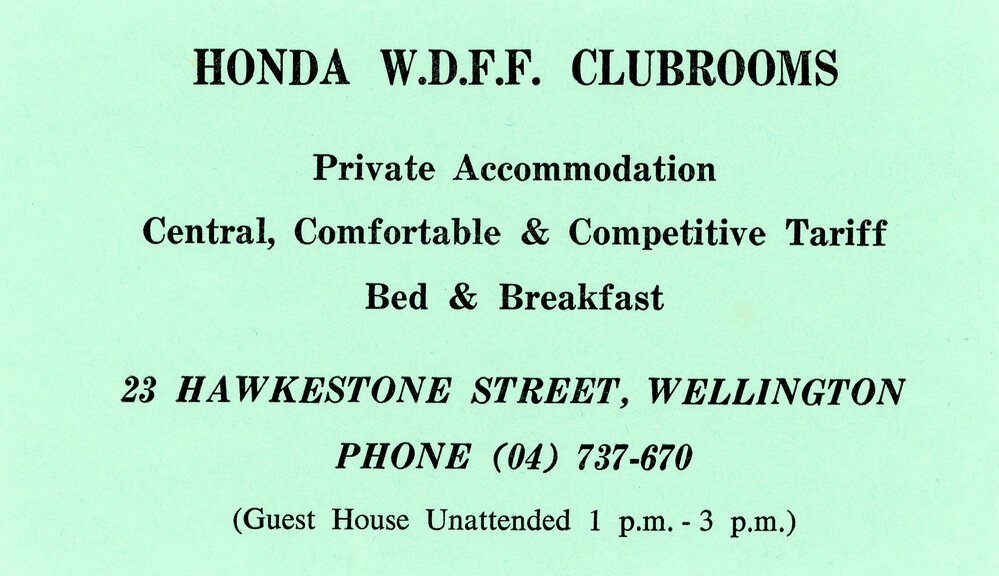Advertising Card for Honda WDFF Clubrooms