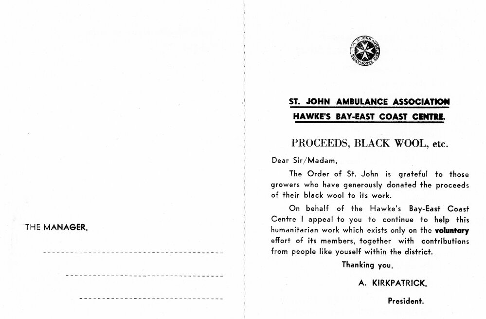 St. John Ambulance Wool Donation Form