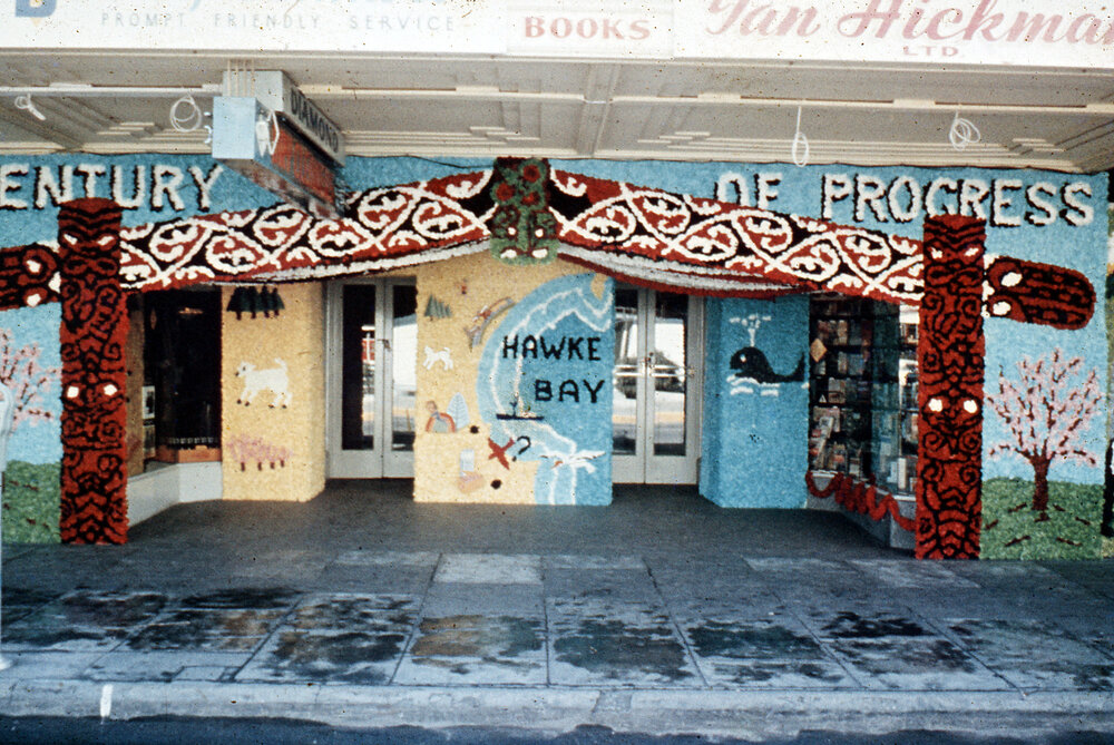 Diamond Dry Cleaners - Blossom Festival 1959
