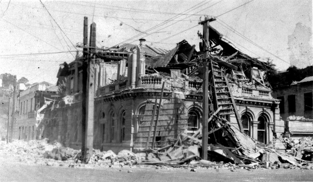 South British Insurance Office