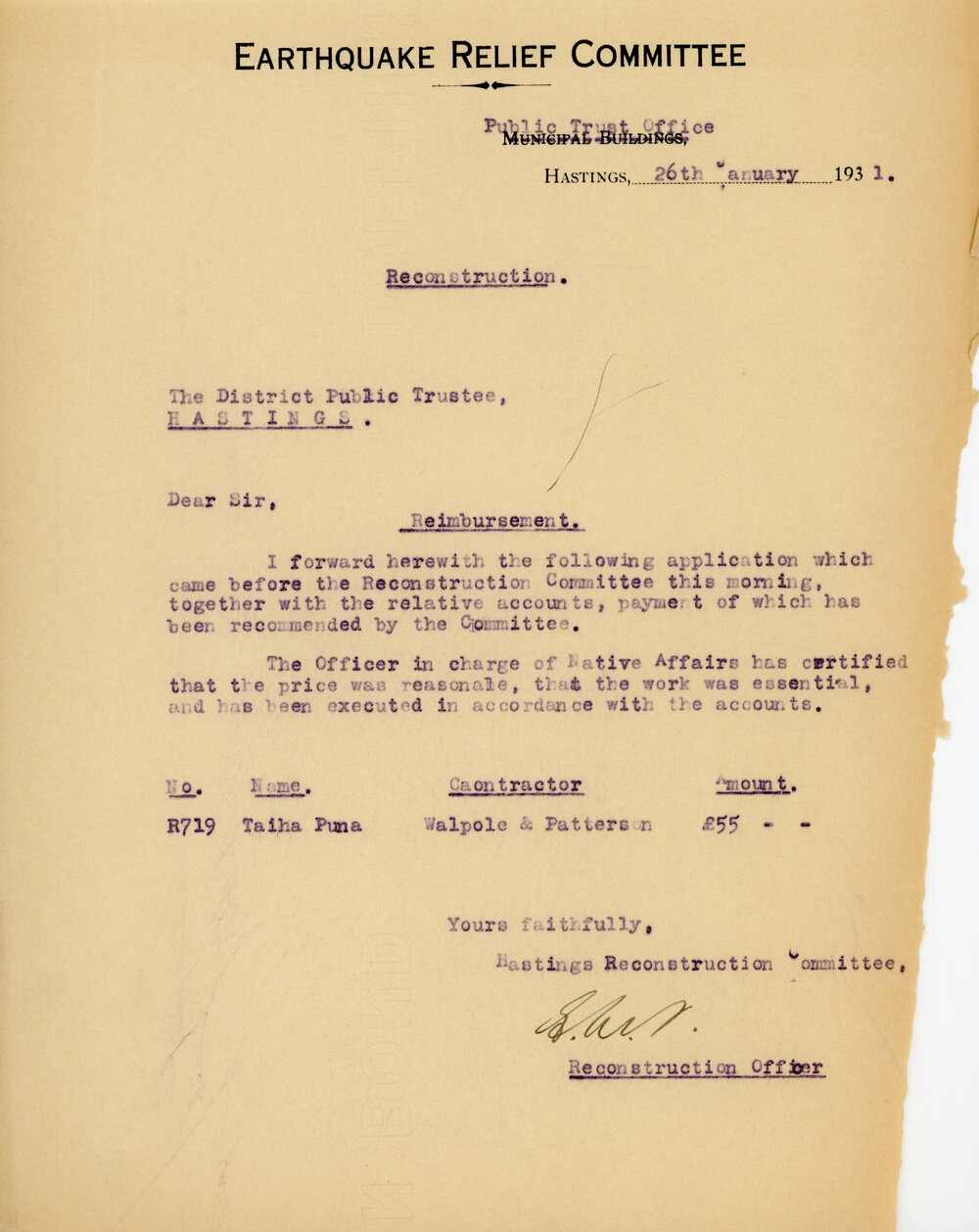 Earthquake Relief Committee Letter