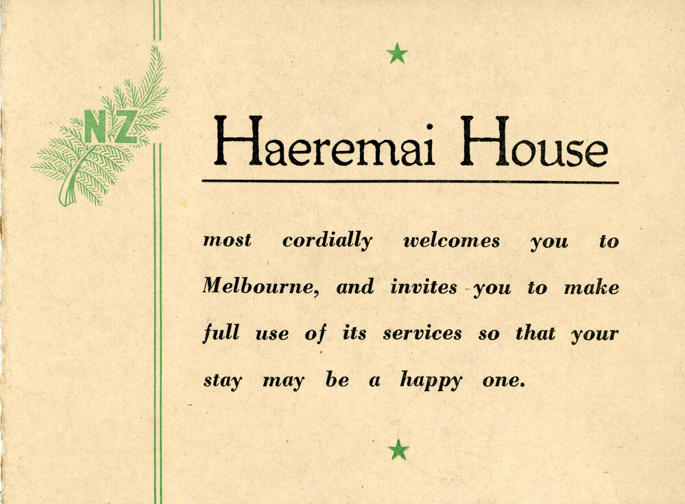 Haeremai House Advertising Card