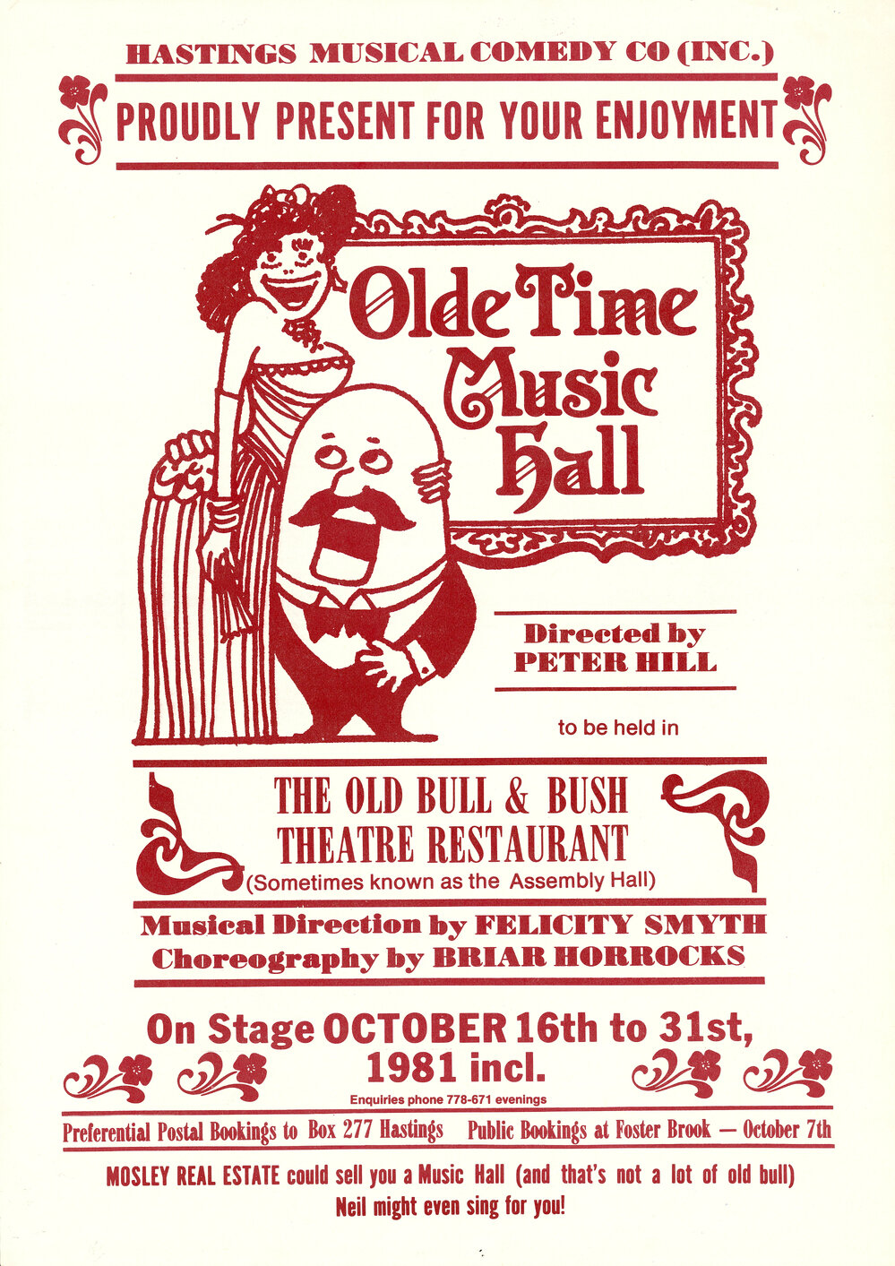 Olde Time Music Hall Poster