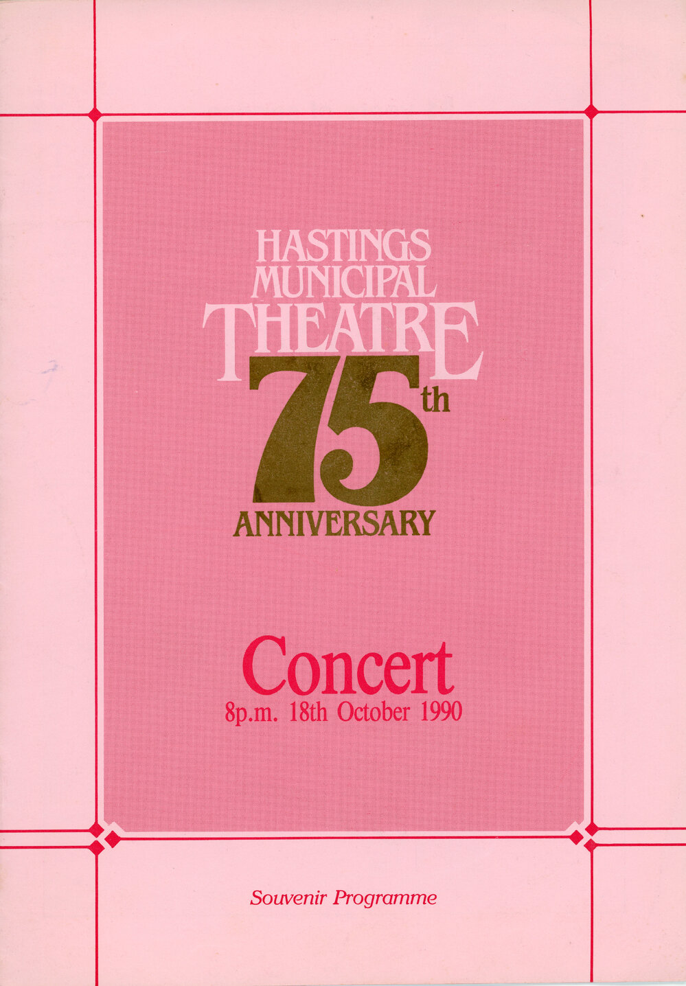 Municipal Theatre 75th Anniversary Concert