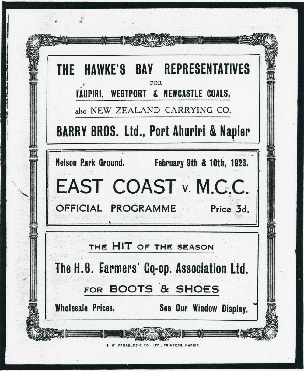 Cricket Match Advertisement