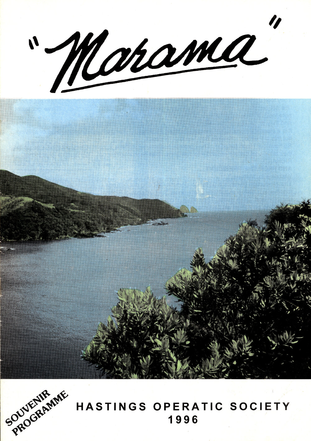 Marama Souvenir Programme