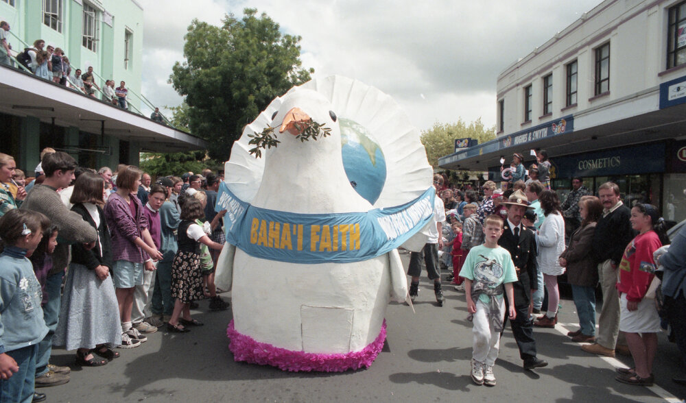 Baha'i Faith Float 1996