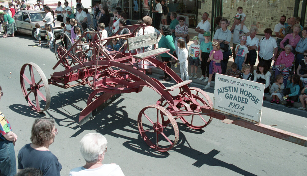 Austin Horse Grader 1994