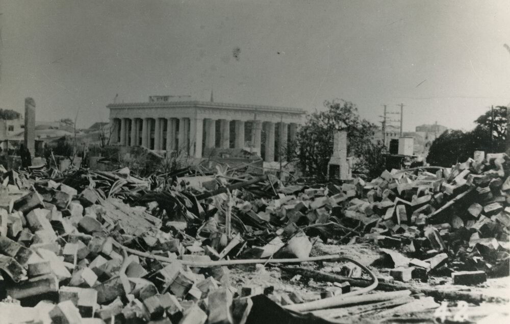 Public Trust Building 1931