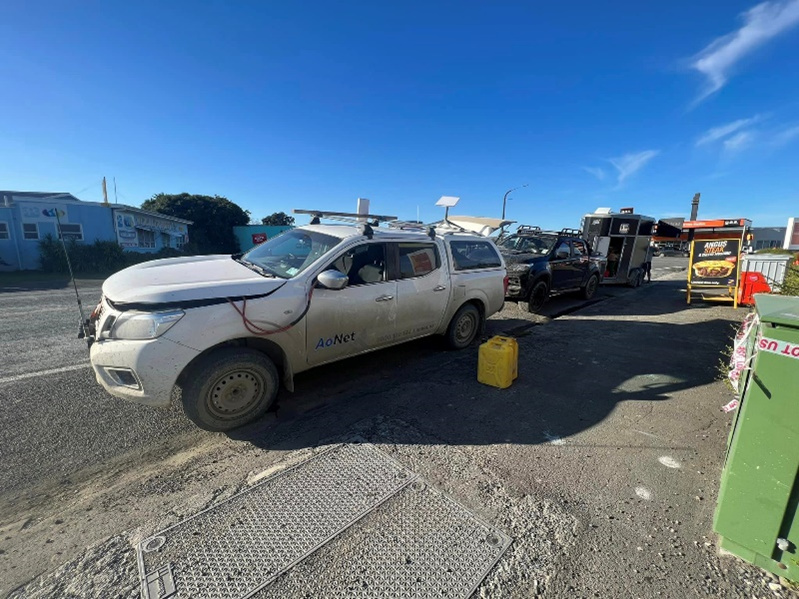  AoNet Broadband Support