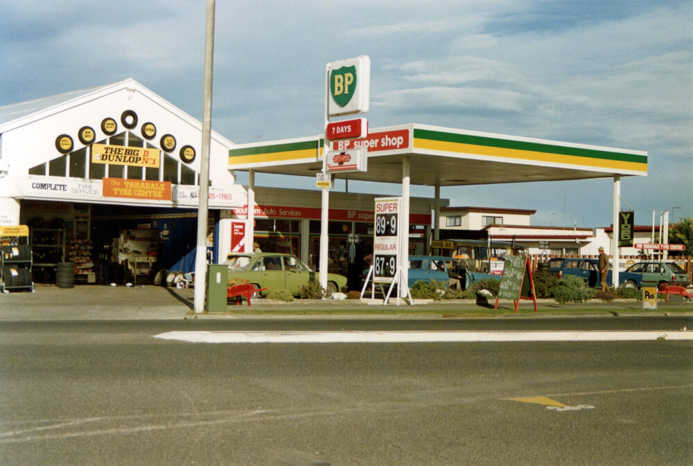 Richard Howell Motors