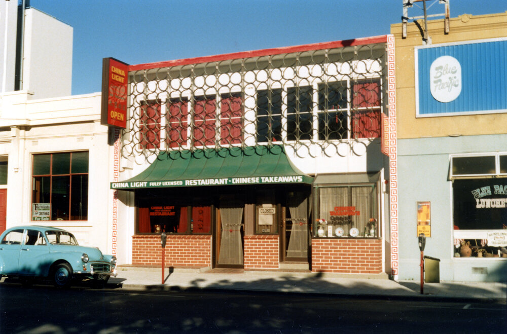 China Light Restaurant