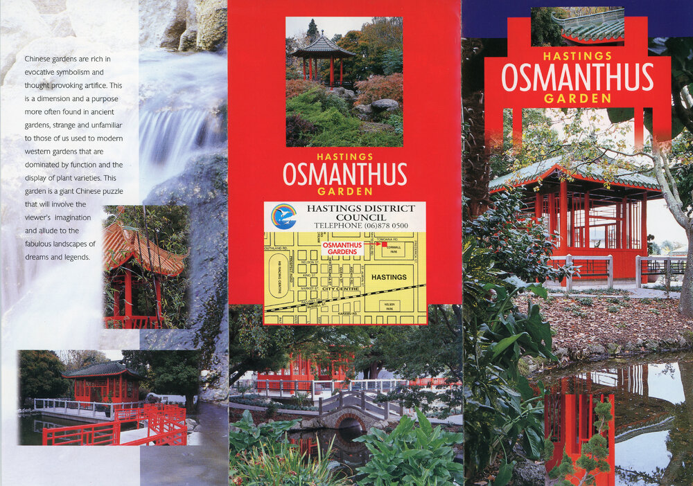 Osmanthus Garden Brochure