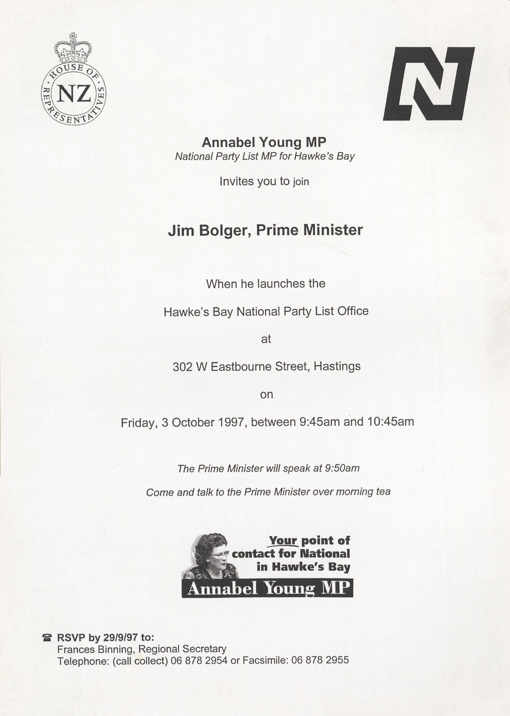 Annabel Young Invitations