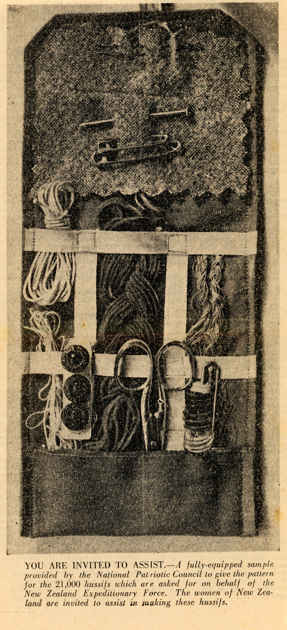 You are Invited to Assist