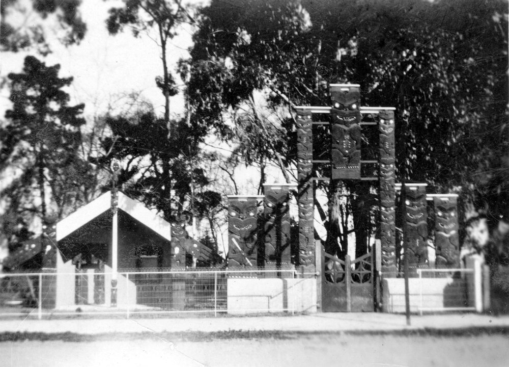 Ebbett Park Entrance