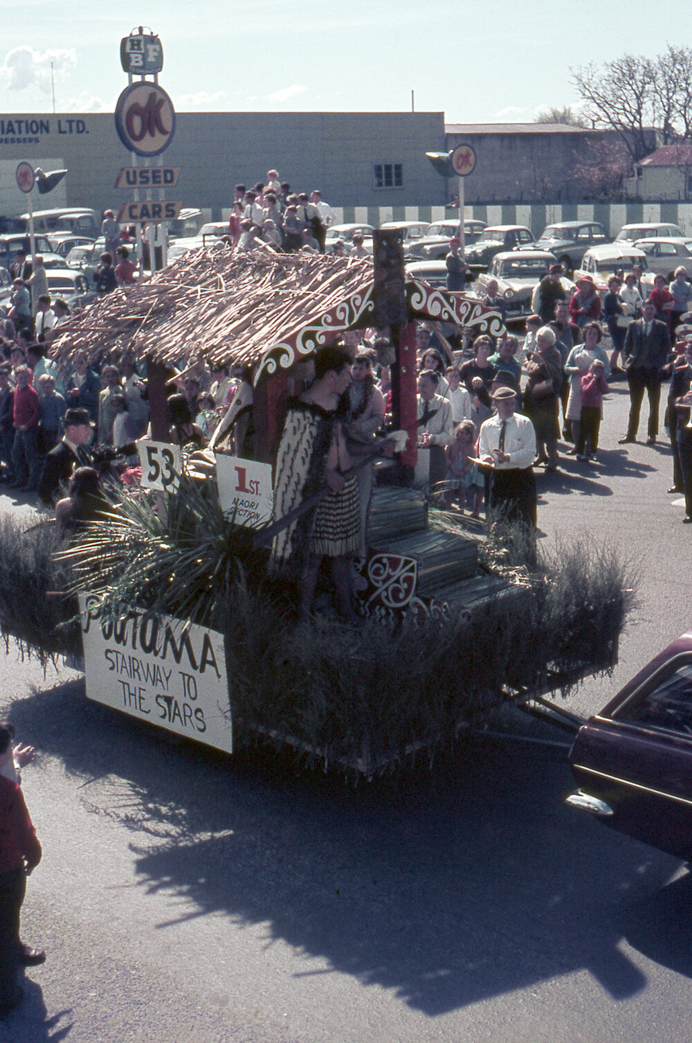 Poutama Float 1967