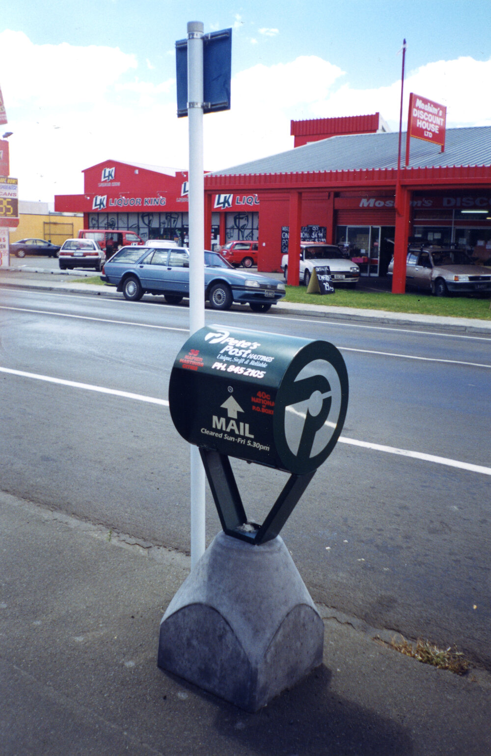 Pete's Post Mail Box