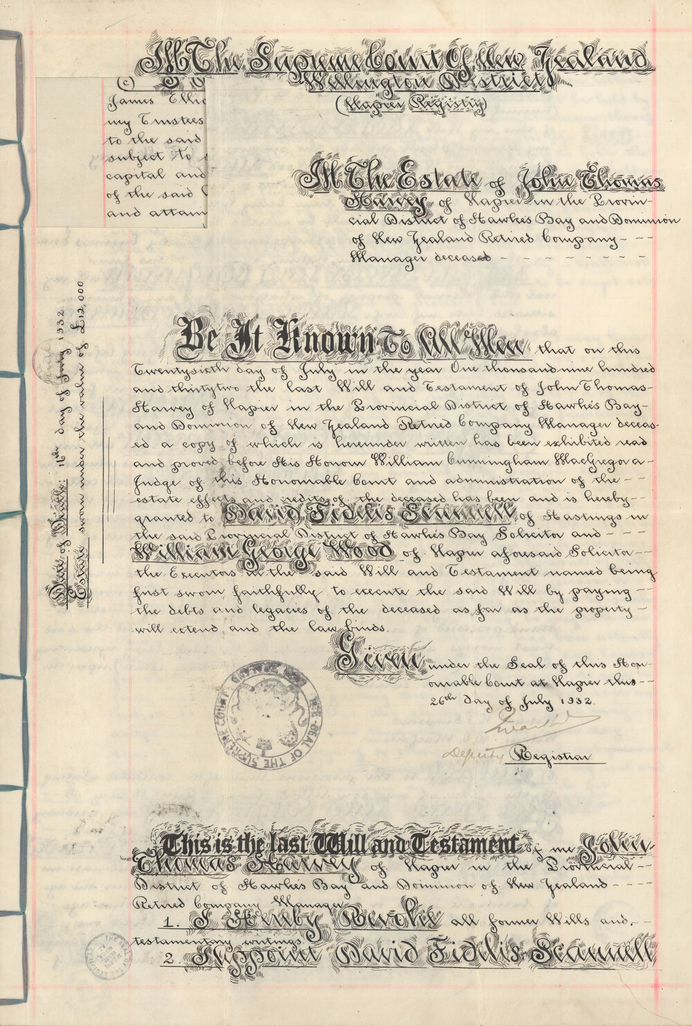 Probate for Estate of John Thomas Harvey