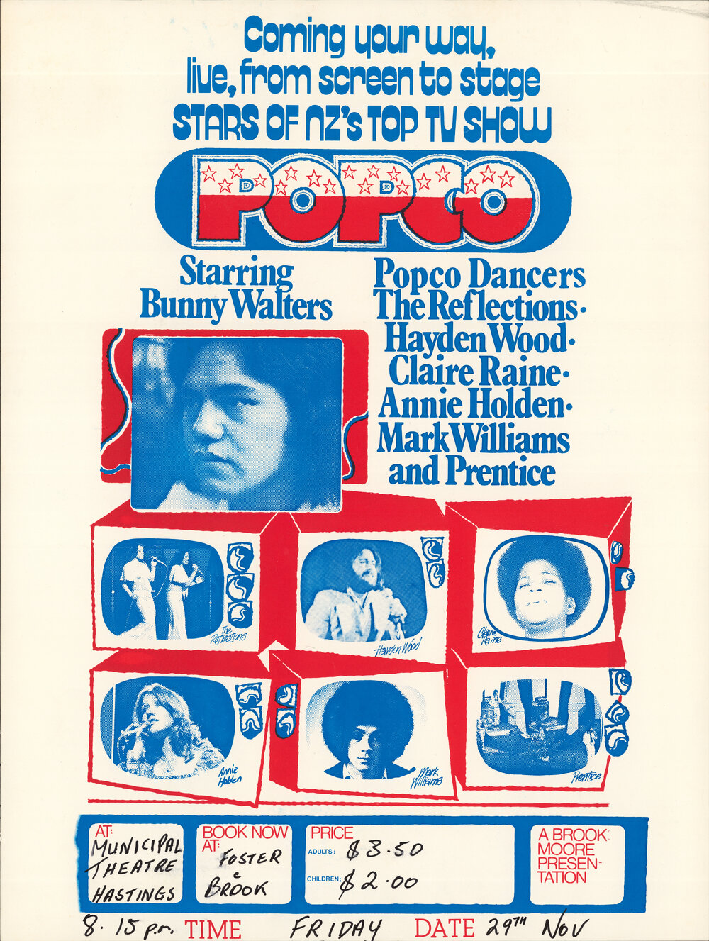 Popco Concert 1974