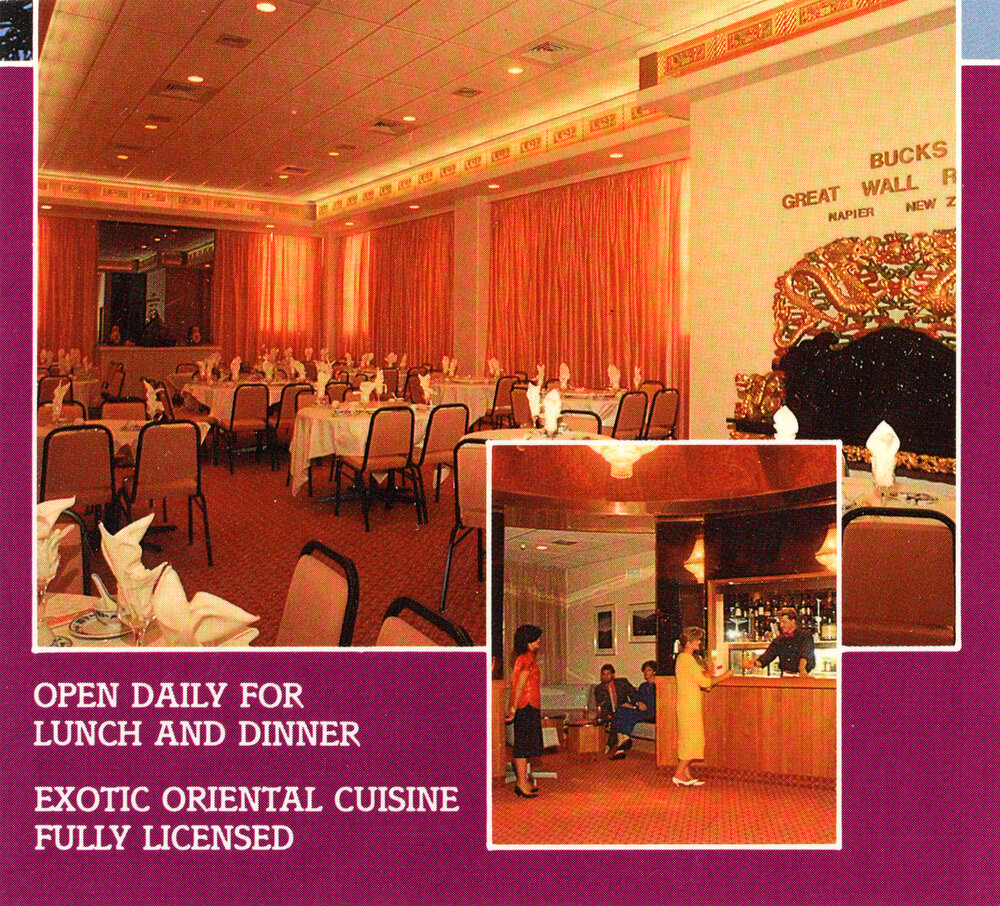 Bucks Great Wall Restaurant