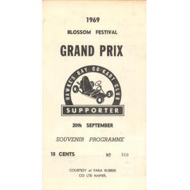 Grand Prix Souvenir Programme