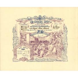 Roland Chadwick Certificate