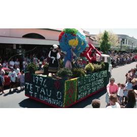 Year of the Family Float 1994
