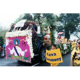 Best Community Float 1995