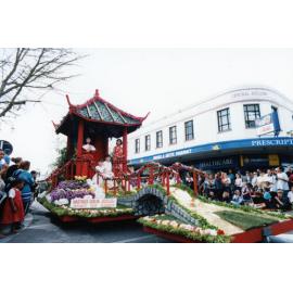 Hastings Guilin Float 1998