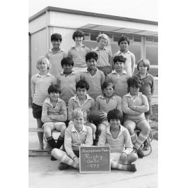 Anderson Park School Rugby 1973