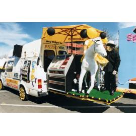 Jukebox Float with Horse 2002