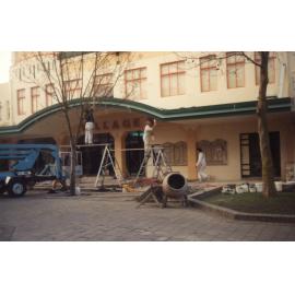 Painting Village 4 Cinemas