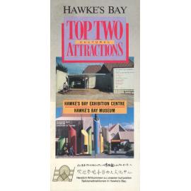 Top Two Cultural Attractions