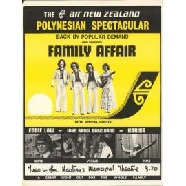 Polynesian Spectacular - Family Affair