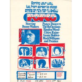 Popco Concert 1974