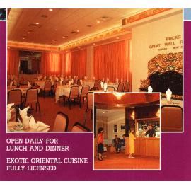 Bucks Great Wall Restaurant