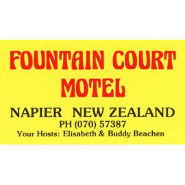 Fountain Court Motel 