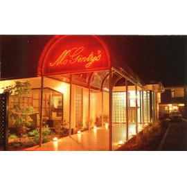 McGinty's Restaurant