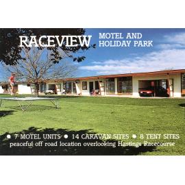 Raceview Motel and Holiday Park