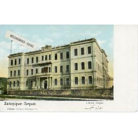 Turkish School