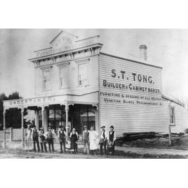 S. T. Tong Furniture Warehouse Building With Staff