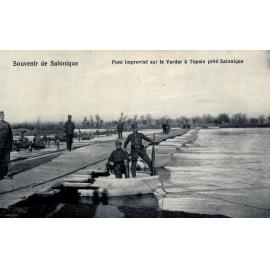 Souvenir de Salonique.