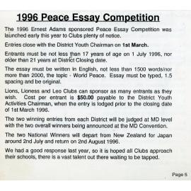 1996 Peace Essay Competition